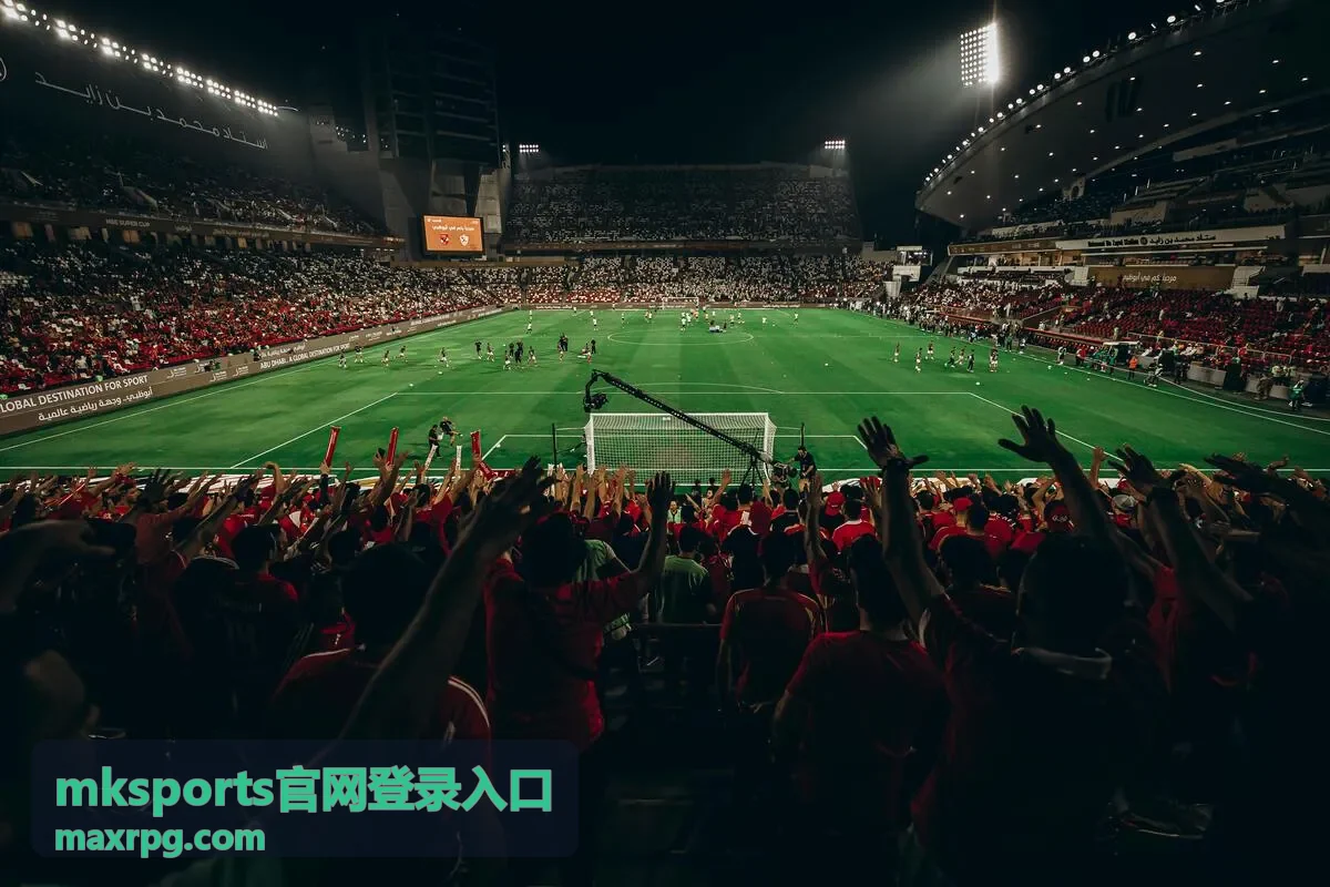 世界杯足彩网上在哪买？先弄清合法渠道与常见误区-mksports官网登录入口访问指引